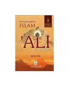 The Fourth Caliph of Islam Ali Bin Abi Talib