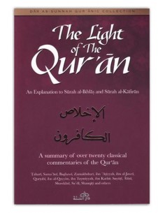 The Light of the Qur’an