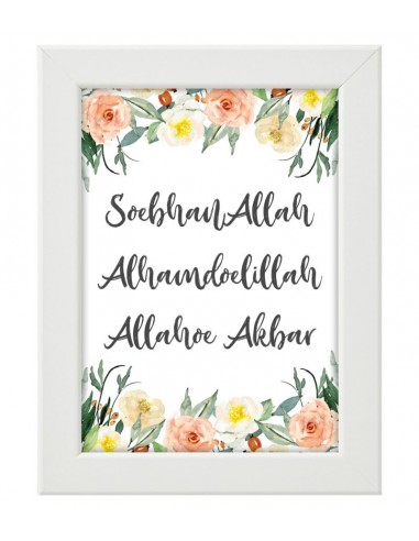 SoebhanAllah – Alhamdoulillah – Allahoe Akbar