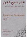 Een samenvatting van Sahieh Al-Boekhari DEEL 2