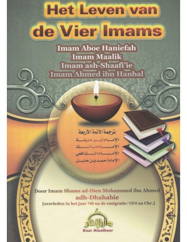 Het Leven Van De Vier Imams