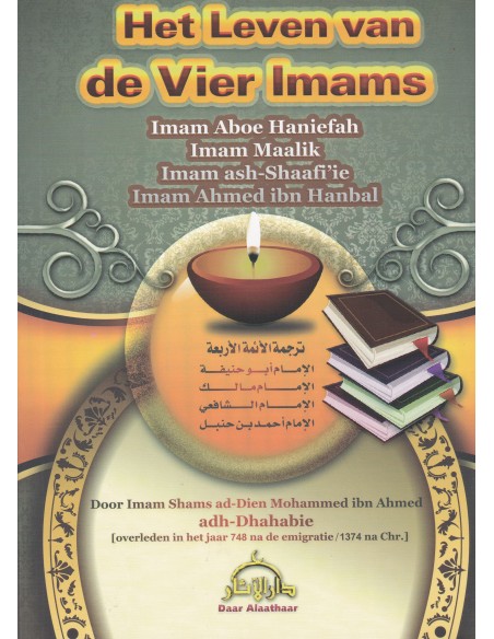 Het Leven Van De Vier Imams