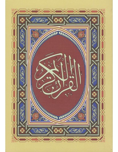 Koran Geel klein
