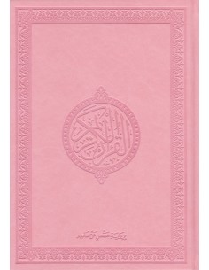 Koran A4 Roze Kaft 
