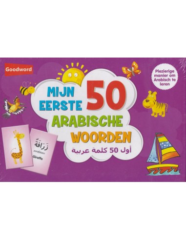 Mijn eerste 50 Arabische Woorden