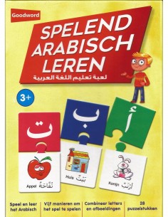 Spelend Arabisch Leren