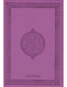 Koran groot licht paars