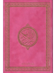 Koran donker roze (Suede)