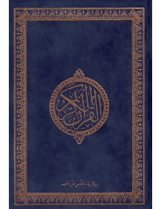 Koran blauw (Suede)