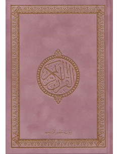 Koran groot - roze (Suede)