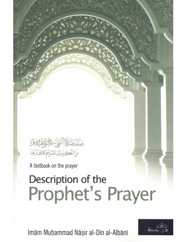Description of the Prophet's Prayer