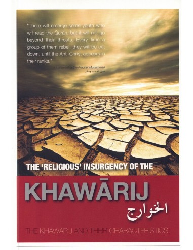 The Religious Insurgency of the Khawarij