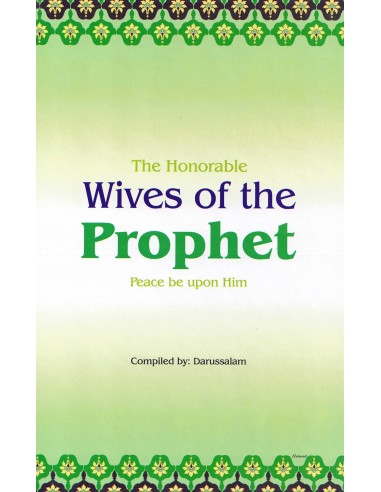The honorable wives of the prophet