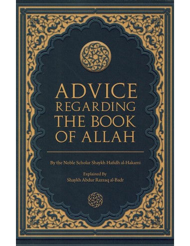 Advice Regarding The Book Of Allah