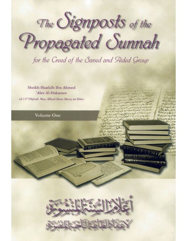 The Signposts of the propogated Sunnah
