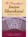 The Biography of Imam Shawkani 