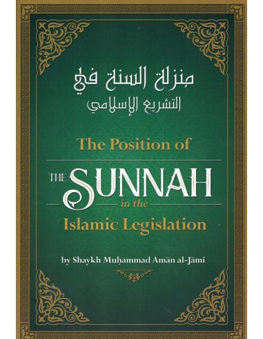 The Position Of The Sunnah In The...