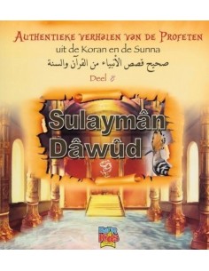Suleyman en Dawud A.S....
