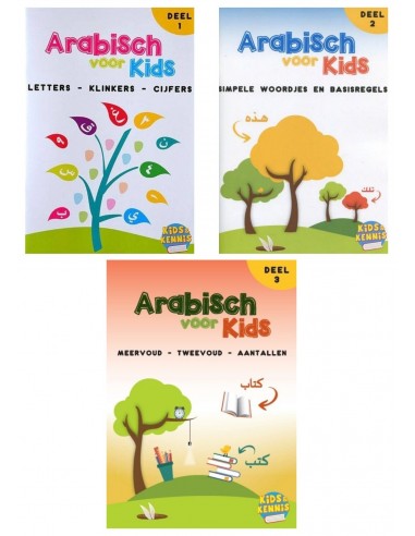 Voordeelbundel Arabisch voor kids