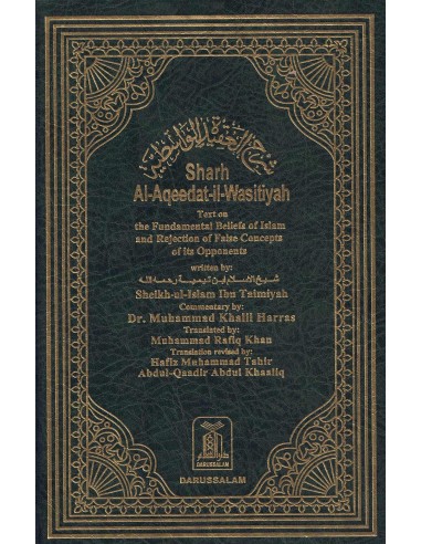 sharh al-aqeedat-il-wasitiyah