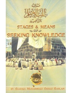 Stages & Means of Seeking...