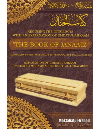 The Book Of Janaaiz (Arousing the...