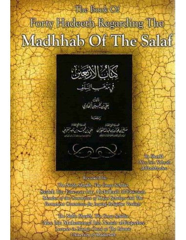 The Book of forty hadeeth regarding...