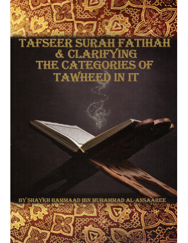 Tafseer Surah Fatihah & Clarifying...