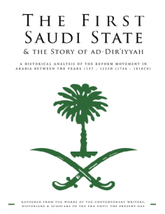 The First Saudi State & The...