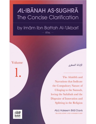 Al-Ibanah as-sughra – the concise...