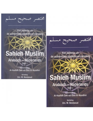 Sahieh Muslim Deel 1 & 2 Voordeelbundel