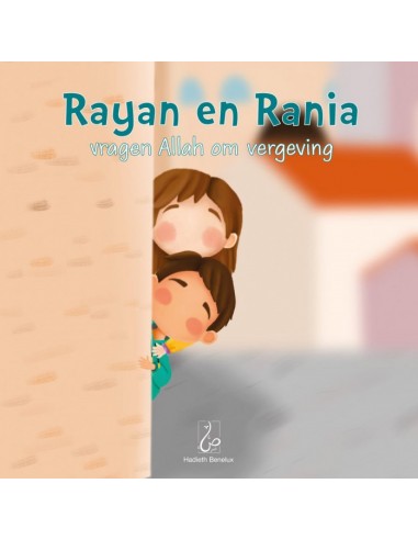 Rayan en Rania: vragen Allah om...