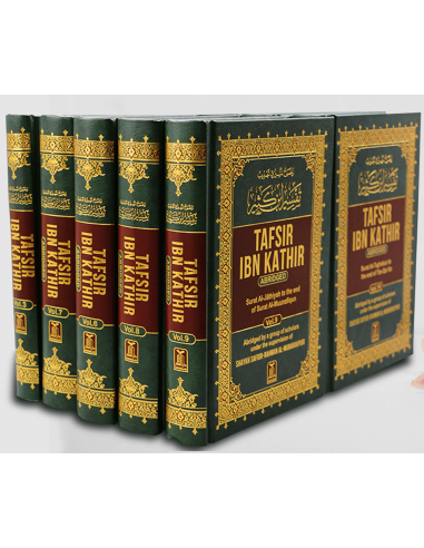 Tafsir Ibn Kathir 10 Volume Full Set...